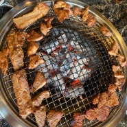 백운호수 마포왕갈비 ㅣ 달지않고 맛있는 돼지갈비, 비빔냉면 야외 나들이 맛집