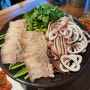 [화풍정] 분당 정자역 보쌈 한식 맛집