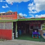 필리핀 보홀 로컬 맛집 2mama's grill & restaurant in Blar