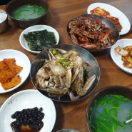 [사상 맛집] 무한리필 게장 맛집 '사천게장집'