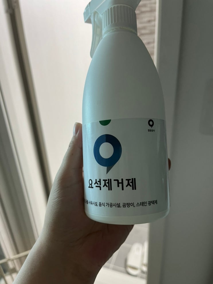 강아지 화장실 소변냄새 요석제거제 내돈내산 사용전후 : 네이버 블로그