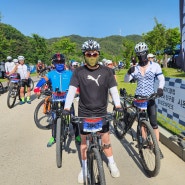 칠곡 호국 평화의 길 전국 산악 자전거 대회 다녀왔지!