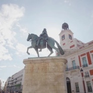 스페인여행 온리인 마드리드 마드리드여행
