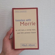 책읽기206 : [영어원서] Tuesdays with Morrie-Mitch Albom