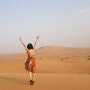 [ 두바이 ] 모닝 요트 & 사막 투어🐪