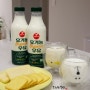 하루한잔 아이간식 고소하고 깔끔한 서울우유 유기농우유