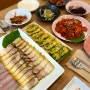 목포홍어맛집 남도아리랑 목포본점 국내산 홍어를 먹을수 있는곳