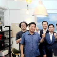 한국중소벤처포럼 금융투자위원회 5월 정기모임 개최
