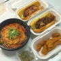 [식당] 군자역 파스타 맛집 배민원 배달 후기, Gate01