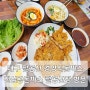 대구 팔공산 경양식돈까스 진심왕돈까스 팔공산점 칠곡돈까스 맛집