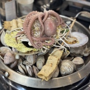 삼송 조개찜 맛집 싱싱한 해산물 조개로
