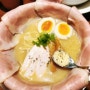 일본느낌 물씬 대구 동성로라멘 맛집::멘지 대구동성로점 후기