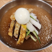 남강진주냉면: 시원한 냉면과 만두가 맛있는 수원 팔달문 맛집
