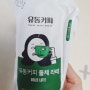 제주 유동커피 돌체라떼 팩 달달하고 진한 우유 맛 커피 일명 관장라떼
