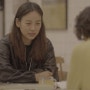 JTBC '엄마, 단둘이 여행 갈래' 가수 이효리, 엄마와의 첫 여행에서 감동의 눈물! 가수 이효리, 45년 만에 알게 된 충격적인 이름의 진실!