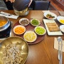 단대오거리 깔끔 간편 한식당 봄이 보리밥