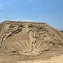 2024 해운대 모래축제 | 거대한 모래조각 관람 후기