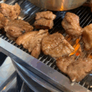 여수맛집 : 여수연탄돼지갈비 , 여수 갈비 맛집은 여기