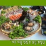 [제주시 한림읍]제주 한림 애월 맛집 뷰맛집 해산물 회질녘