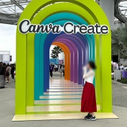 [LA여행]3일차 - Canva Create(캔바 크리에이트) 행사 후기, 핑크 핫도그