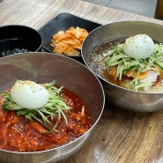 창원 밀면 맛집 명서밀면 웨이팅 정말 필수인가