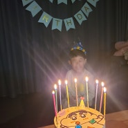 시흥은계 코코케이크로 사랑하는 조카 생일파티 해주었어요^^