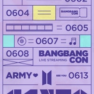 240601 방탄소년단 인스타그램 + 위버스 : RM , 정국 [스토리/포스트] + BTS FEAST TIMELINE