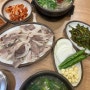 [부산 남포동 맛집] 풍자 또간집에 나온 돼지국밥 맛집 ‘밀양집’