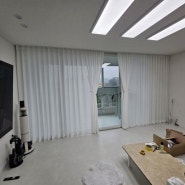 김해 삼계 동신아파트 커튼 블라인드로 세련된 인테리어