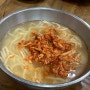[합정 맛집 / 홍대 맛집] 남북통일 - 평양식 만두 전골이 유명한 곳! 시작은 닭칼국수로~ :)