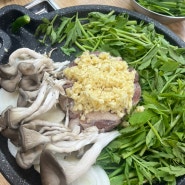 [동대문] 마늘 생오리로스가 너무 맛있는 동대문역사문화공원 맛집 ‘청도 미나리 식당’, 건강하고 맛있는 한끼