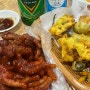 [일상기록 50] 이천 닭발 맛집 삼미분식 내돈내산 후기
