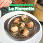 프랑스 파리 달팽이 요리 에스카르고 맛집 Le Florentin