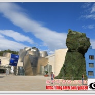 스페인 빌바오 구겐하임 미술관 앞에 서다 - 미소국(美小國)과 주변 지역 여행(57)