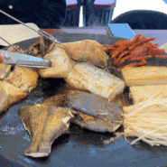 청주서문시장맛집 성안길밥집 더덕무한리필 솥뚜껑 생선구이