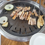 경주 삼겹살 맛집 불국사맛집으로 유명한 "가자해오름"에서 맛있는 고기 먹고 왔어요!