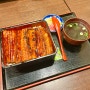 [여행] 오사카 난카이난바역 주변 장어덮밥 맛집 니혼바시 마루에이(日本橋 まる栄)