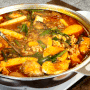 [ 마산 양덕동 맛집 : 본질닭도리탕 ] 시원칼칼 국물 닭도리탕 맛집