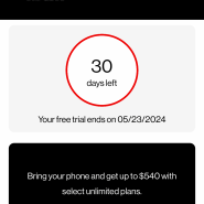 [미국] 버라이즌 30일 무료 통화 예약 방법 Verizon Free Trial - ESIM 대신 미국 한 달 살기 무료 전화 이용방법