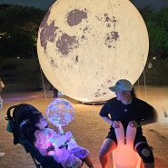 화성행궁 야간개장 아이와함께 밤마실 및 야간플리마켓 다녀온 후기