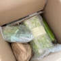 유기농채소 및 다양하게 야채를 접할 수 있는 어글리어스 구매후기