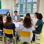 삼일중학교 디토 - 김영진국회의원