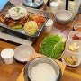 애월 아침식사 밥집 김치찌개 두루치기 맛있는 더애월