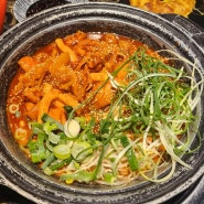 충장로밥집 광주 동구 점심 메뉴 신묘한 곱도리식당 본점 후기