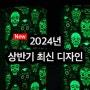 강남 지포라이터 매장 nPUFF 2024년 최신 지포라이터 입고