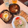 을지로 술집 뉴호프 가성비 좋은 일본식 중화요리 이자카야 찐추천 안주 맛집