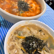 [내돈 내산 인천 강화 맛집] 강화 손 칼국수