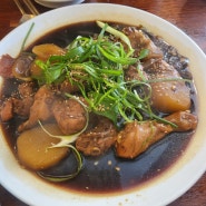 청주 오창 맛집 간장 찜닭 [봉추찜닭 충북 오창점]