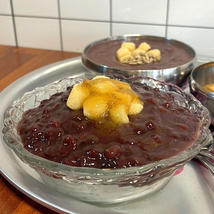 [대구/중구/대신동/서문시장역/청라언덕역/서문시장] 달달한 단팥 팥빙수와 단팥죽이 너무 맛있는 단팥 맛집: 소문난 팥빙수 단팥죽 ...
