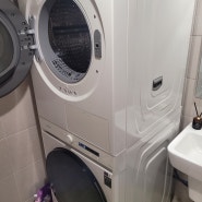 세탁 보관 서비스 삼성 세탁건조기